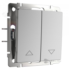 Выключатель для жалюзи
Alumax,  Split,  Slab,  Senso,  Baguette,  Acrylic,  Platinum,  Elite,  Snabb,  Stream,  Flock,  Stark,  Fiore,  Favorit,  Diamant,  Aluminium,  Antik,  Metallic,  без фиксации,  без подсветки,   цвет - серебряный,  пластмасса,  W1124506,  a051511,  Werkel
 - PULSAL.RU