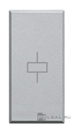 Реле с NO/NC контактами 10А,  230 В
Axolute,  Axolute AIR,  двухпроводный,   цвет - алюминий,  пластмасса,  HC4330/230,  BTicino
 - PULSAL.RU