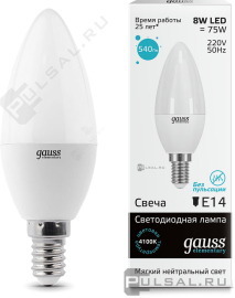 Лампа
светодиодная
Elementary,   цоколь - E14,   мощность - 8Вт,   световой поток - 540Лм,   цветовая температура - 4100К,  не диммируется,  33128,  Gauss - PULSAL.RU