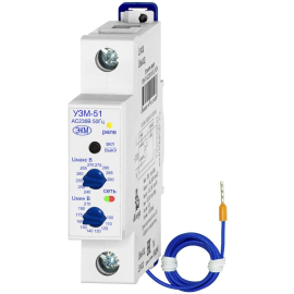 Устройство защиты от повышенного или пониженного напряжения (УЗМ) УЗМ-51 УХЛ4 Меандр защита и реле, 1НО, 63А, 220В AC, УЗМ-51, МЕАНДР - PULSAL.RU