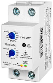 Устройство защиты от повышенного или пониженного напряжения (УЗМ) УЗМ-51МТ УХЛ4 Меандр защита и реле, 1НО, 63А, 220В AC, УЗМ-51МТ, МЕАНДР - PULSAL.RU