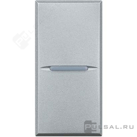 Кнопка Н.О. Axial
Axolute,  Axolute AIR,  одноклавишный,   цвет - алюминий,  пластмасса,  HC4005N,  BTicino
 - PULSAL.RU