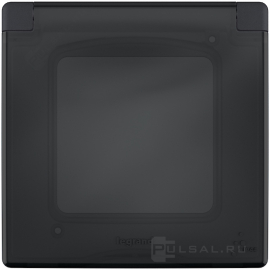 Рамка с защитной крышкой
Inspiria,   цвет - антрацит,  673923,  6 739 23,  Legrand
 - PULSAL.RU