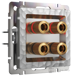 Розетка акустическая
Hammer,  2 пары,   цвет - серебряный,  пластмасса,  W1285006,  a052067,  Werkel
 - PULSAL.RU