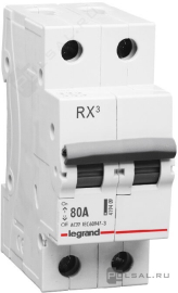 Выключатель нагрузки (рубильник) RX³, 2 полюса, 80А, 419409, Legrand - PULSAL.RU