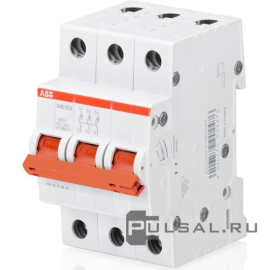 Рубильник SHD200, 3 полюса, 16А, SHD203/16, ABB - PULSAL.RU