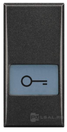 Клавиша широкая "Ключ"
Axolute,  Axolute AIR,  одноклавишный,  с подсветкой,  с индикацией,   цвет - антрацит,  пластмасса,  HS4921LF,  BTicino
 - PULSAL.RU