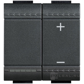 Светорегулятор (диммер) 20-600 Вт/ВА
LivingLight,  LivingLight AIR,  клавишный,  с возможностью управления с 2-х мест,  лампы накаливания и галогенные 220В (R),  лампы с индукционным (обмоточным) трансформ.(L),   цвет - антрацит,  пластмасса,  L4408N,  BTicino
 - PULSAL.RU