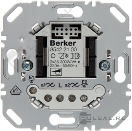 Механизм универсального светорегулятора (диммер) 35-300 Вт, для LED 12-40 Вт
K.1,  K.5,  Q.1,  Q.3,  Q.7,  S.1,  B.3,  B.7,  клавишный,  с возможностью управления с 2-х мест,  лампы накаливания и галогенные 220В (R),  лампы с индукционным (обмоточным) трансформ.(L),  лампы с электронным (емкостным) трансформ.(C),  диммируемые лампы LED 220В (LEDi тип L),  диммируемые лампы LED 220В (LEDi тип C),  85422100,  8542 21 00,  Berker
 - PULSAL.RU