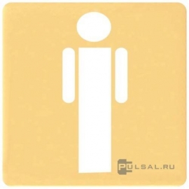 Накладка для светильника-индикатора LED, пиктограмма МУЖЧИНА
Barcelona,  Madrid,  San Sebastian,  Sevilla,  Toledo,  Vintage Wood,  Vintage Corinto,  Vintage Tapestry,  Vintage Porcelain,  Crystal De Luxe,  Siena,  Firenze,  Granada,  Emporio,  Sanremo,  Smalto italiano,   цвет - золотой,  FD28620-G,  FEDE
 - PULSAL.RU