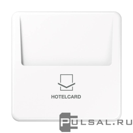 Накладка карточного выключателя
CD 500,  CD plus,  без подсветки,   цвет - белый,  пластмасса,  CD590CARDWW,  CD 590 CARD WW,  JUNG
 - PULSAL.RU