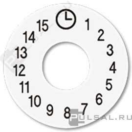 Дополнительная шкала для таймера 11015
A VIVA,  A creation,  A 550,  A flow,  AS 500,  CD 500,  CD ударопрочная,  CD plus,  LS 990,  LS plus,  LS ZERO,  LS-design,  SL 500,   цвет - белый,  SKS11015WW,  SKS 11015 WW,  JUNG
 - PULSAL.RU