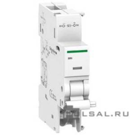 Дистанционный расцепитель iMN Acti 9 iK60,  Acti 9 iC60N,  Acti 9 iC60H,  Acti 9 iC60L,  Acti 9 C120N,  Acti 9 C120H,  Acti 9 DPN N Vigi,  Acti 9 iDif K,  Acti 9 iC60 RCBO,  Acti 9 iID,  Acti 9 iID K,  Acti 9 iSW,  Acti 9 iPF и iPRD, 220В AC, A9A26960, Schneider Electric - PULSAL.RU