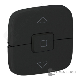 Клавиши выключателя жалюзи
Valena Allure,  без фиксации,  с фиксацией,  без подсветки,   цвет - матовый черный,  пластмасса,  755148,  7 551 48,  Legrand
 - PULSAL.RU